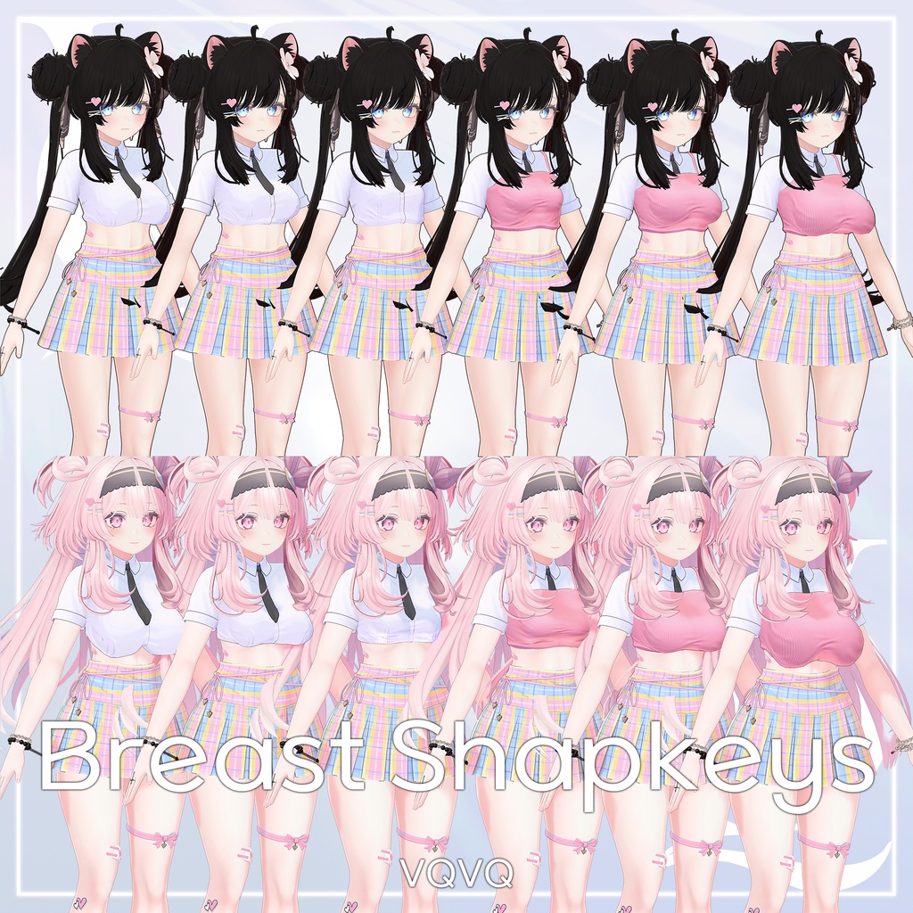 【4アバター対応】 Summer School Idol サマースクールアイドル衣装