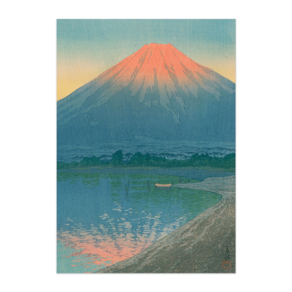 日本　絵画　富士山