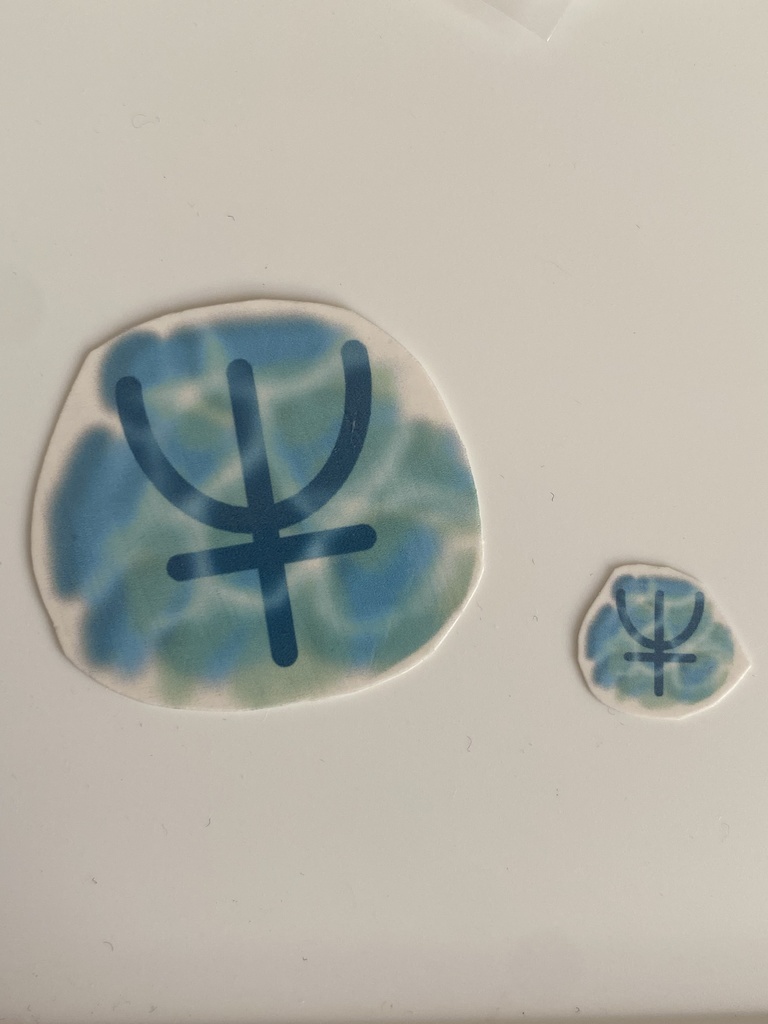 セーラーネプチューン　タトゥーシール