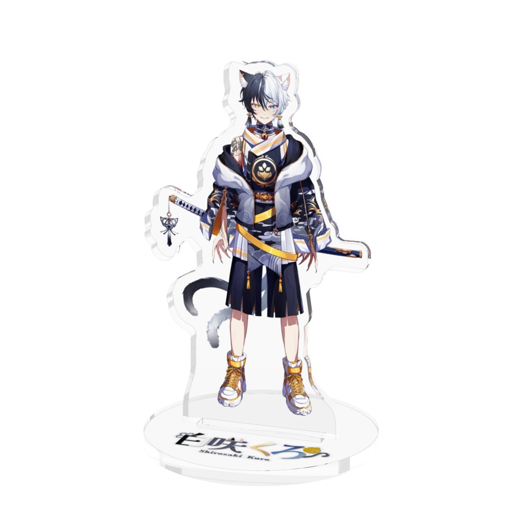 白咲くろアクリルフィギュア(7cm)
