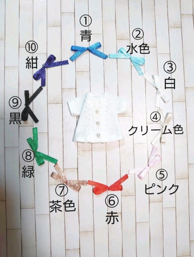 ねんどろいどどーる オビツ11 リボン ブラウス レース シャツ 服