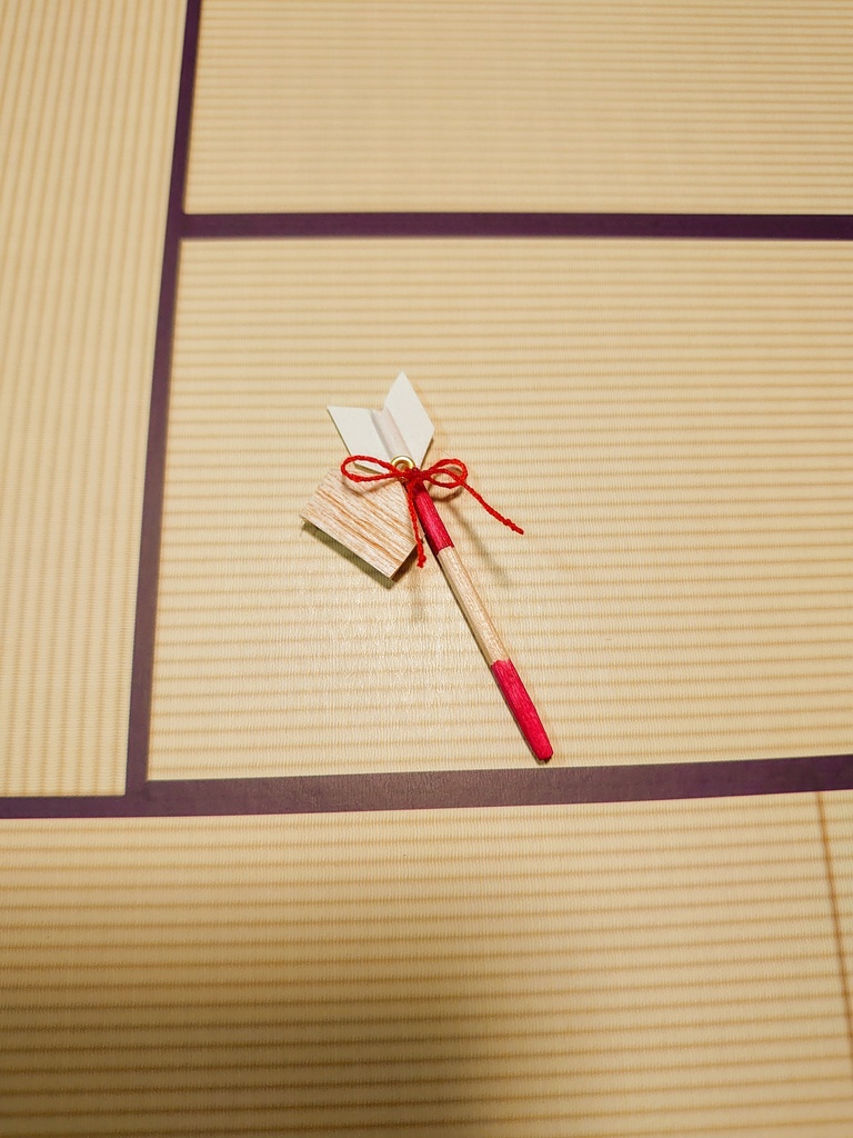 ミニチュア 破魔矢