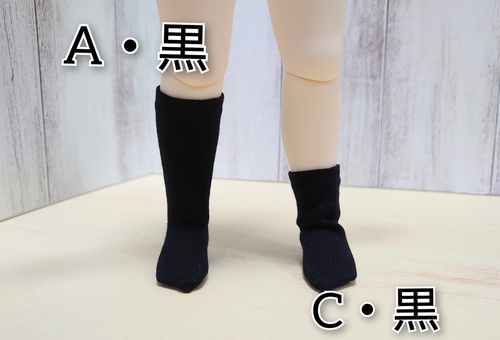 TinyFOXサイズ 靴下(1/6)