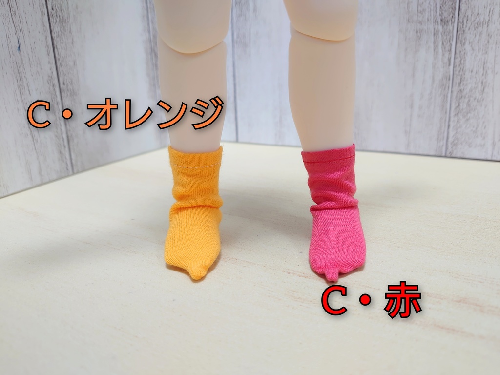 TinyFOXサイズ 靴下(1/6)