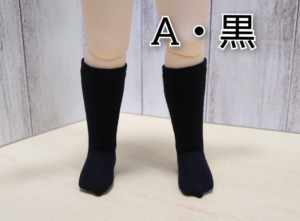 TinyFOXサイズ 靴下(1/6)