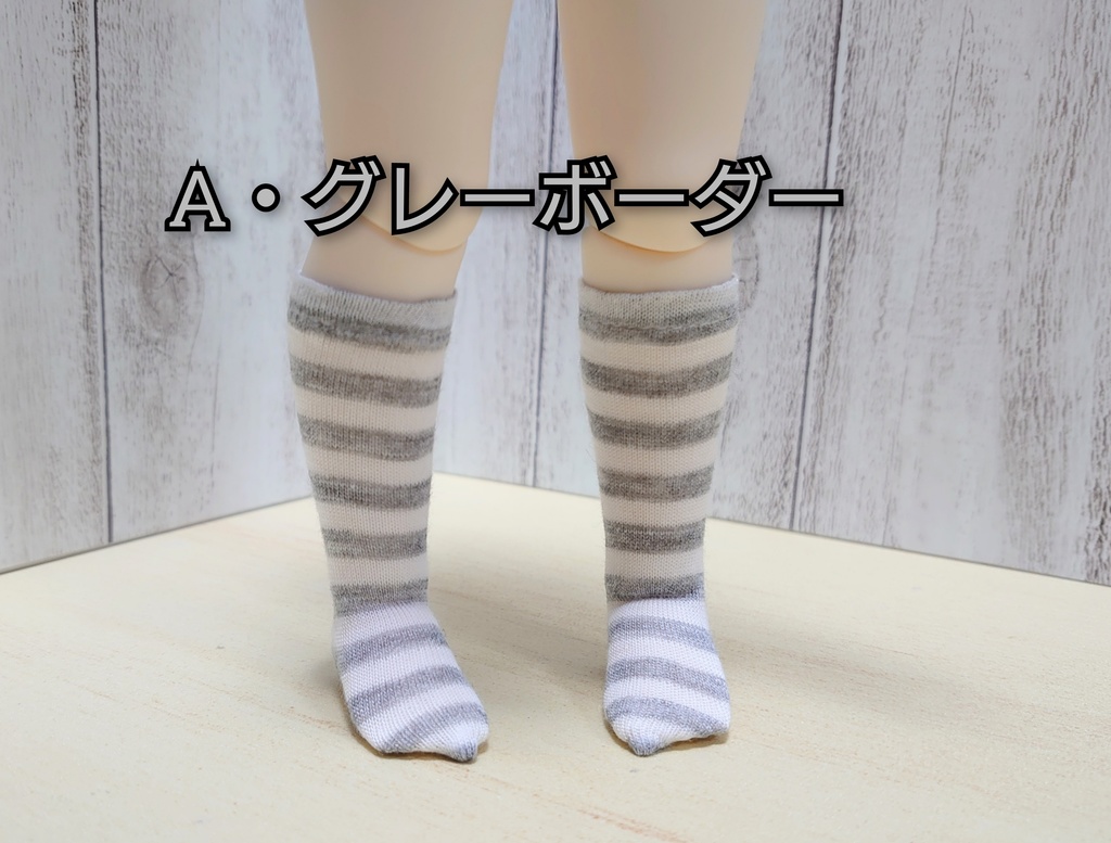 TinyFOXサイズ 靴下(1/6)