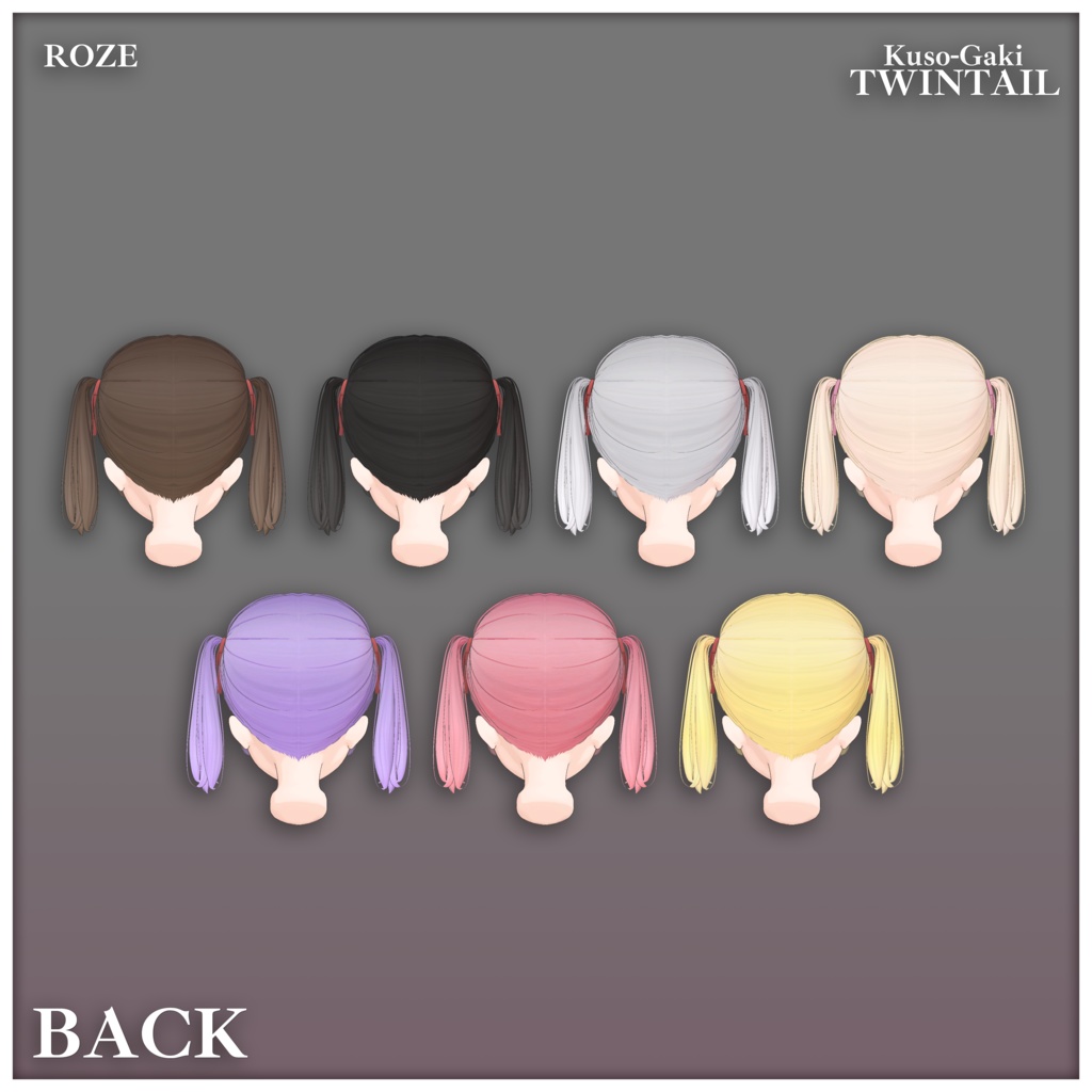 【Kuso-Gaki Twintail】