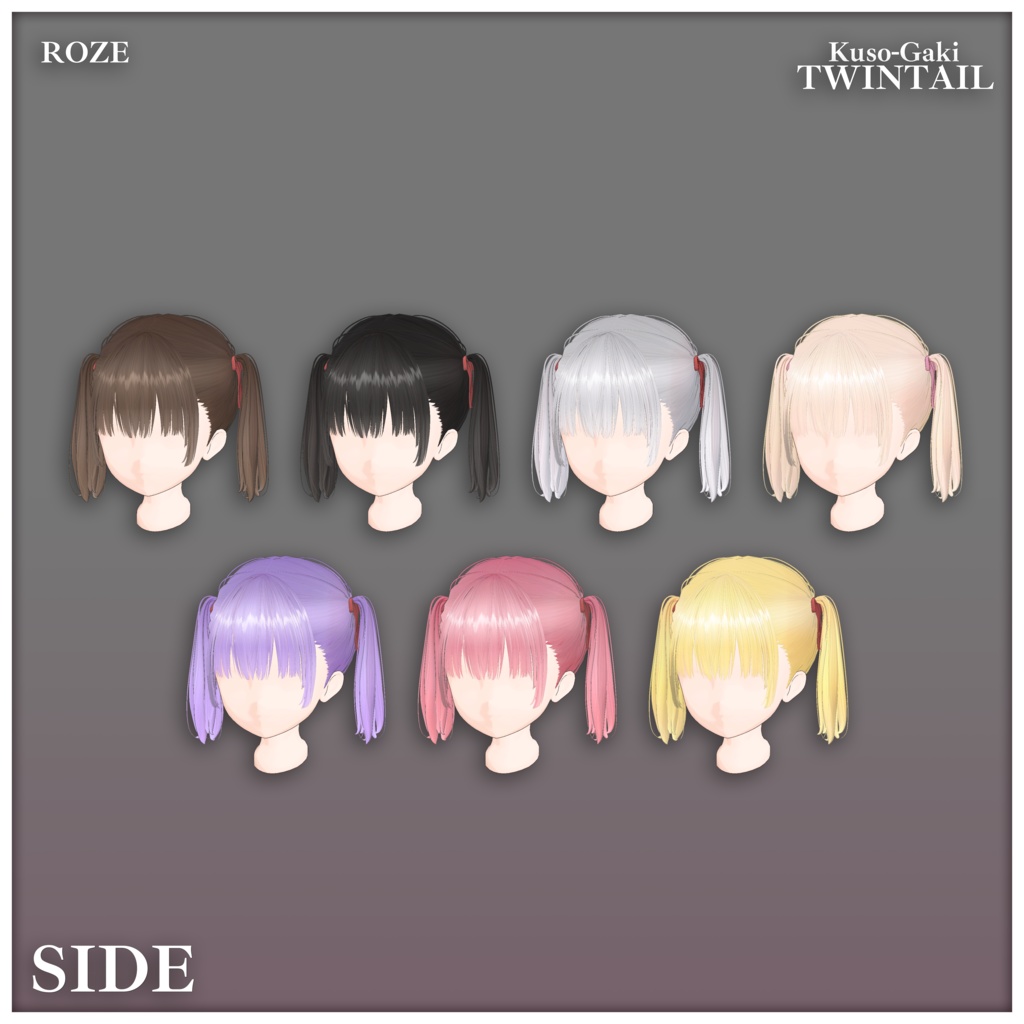 【Kuso-Gaki Twintail】