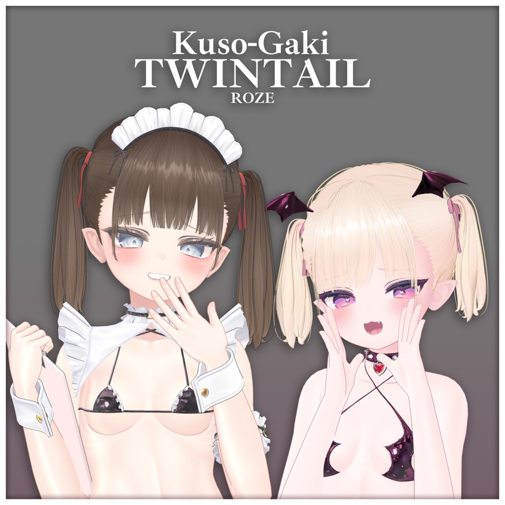 【Kuso-Gaki Twintail】