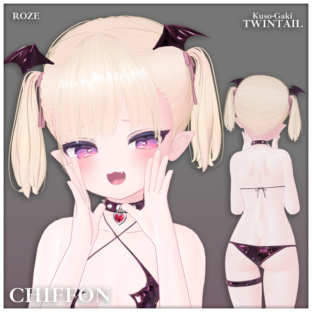 【Kuso-Gaki Twintail】