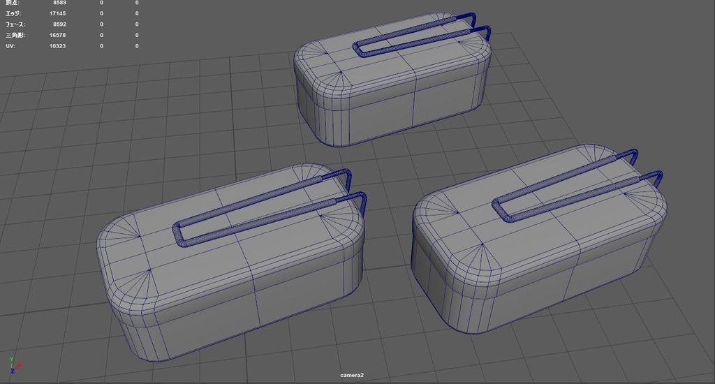 【3Dモデル】キャンプ道具 メスティン