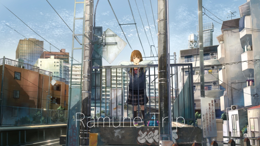 Ramune Trip
