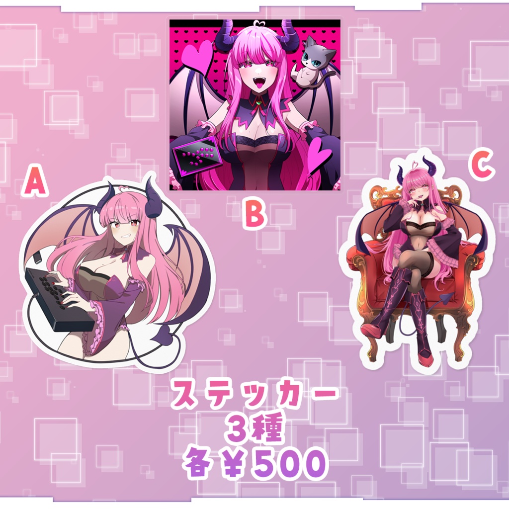 【愛乃しおみ】退院&Twitchフォロワー1000人記念グッズ2025【受注生産】