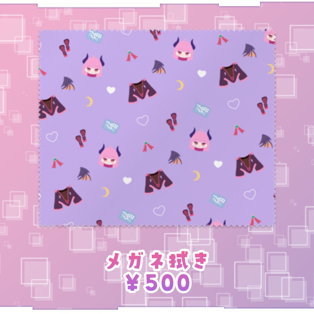 【愛乃しおみ】退院&Twitchフォロワー1000人記念グッズ2025【受注生産】