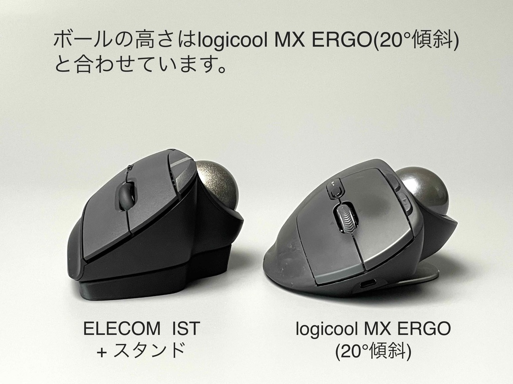 ELECOM IST 用 傾斜スタンド 20° ブラック