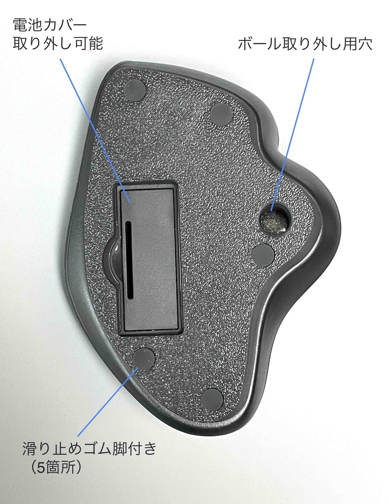 ELECOM IST 用 傾斜スタンド 20° ブラック