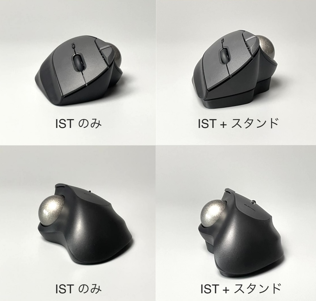 ELECOM IST 用 傾斜スタンド 20° ブラック