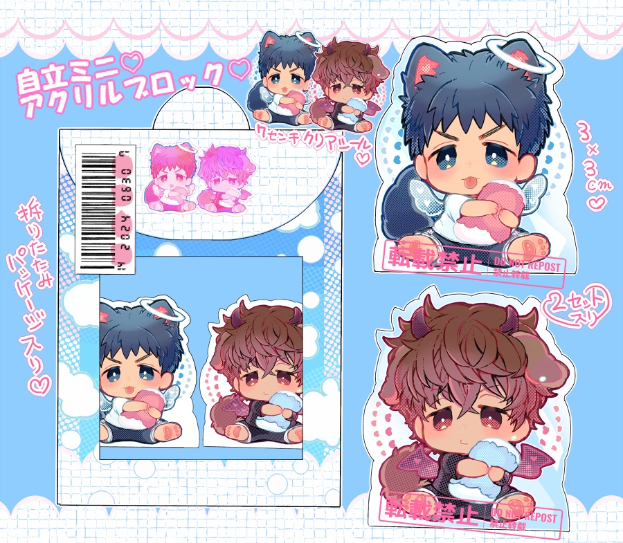 自立ミニアクリルブロック♡けも三リョ♡