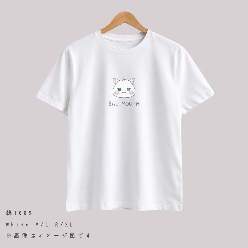 Tシャツ/BADMOUTH/ホワイト
