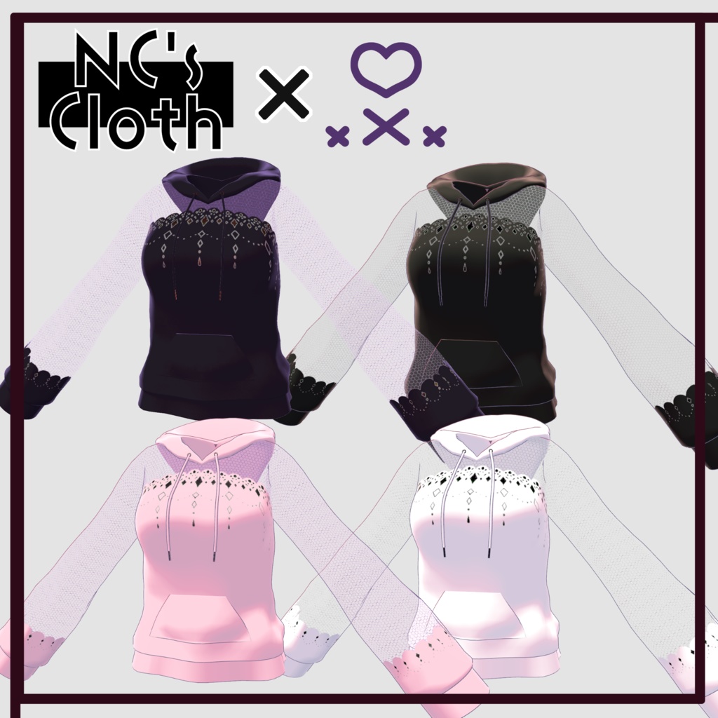 【61アバター対応】Tops_01【NC's Cloth】