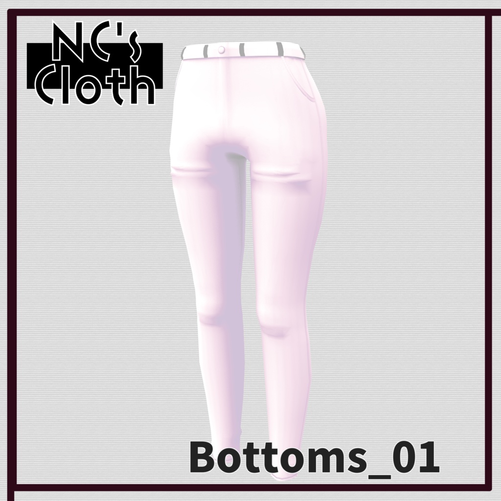 【61アバター対応】Bottoms_01【NC's Cloth】