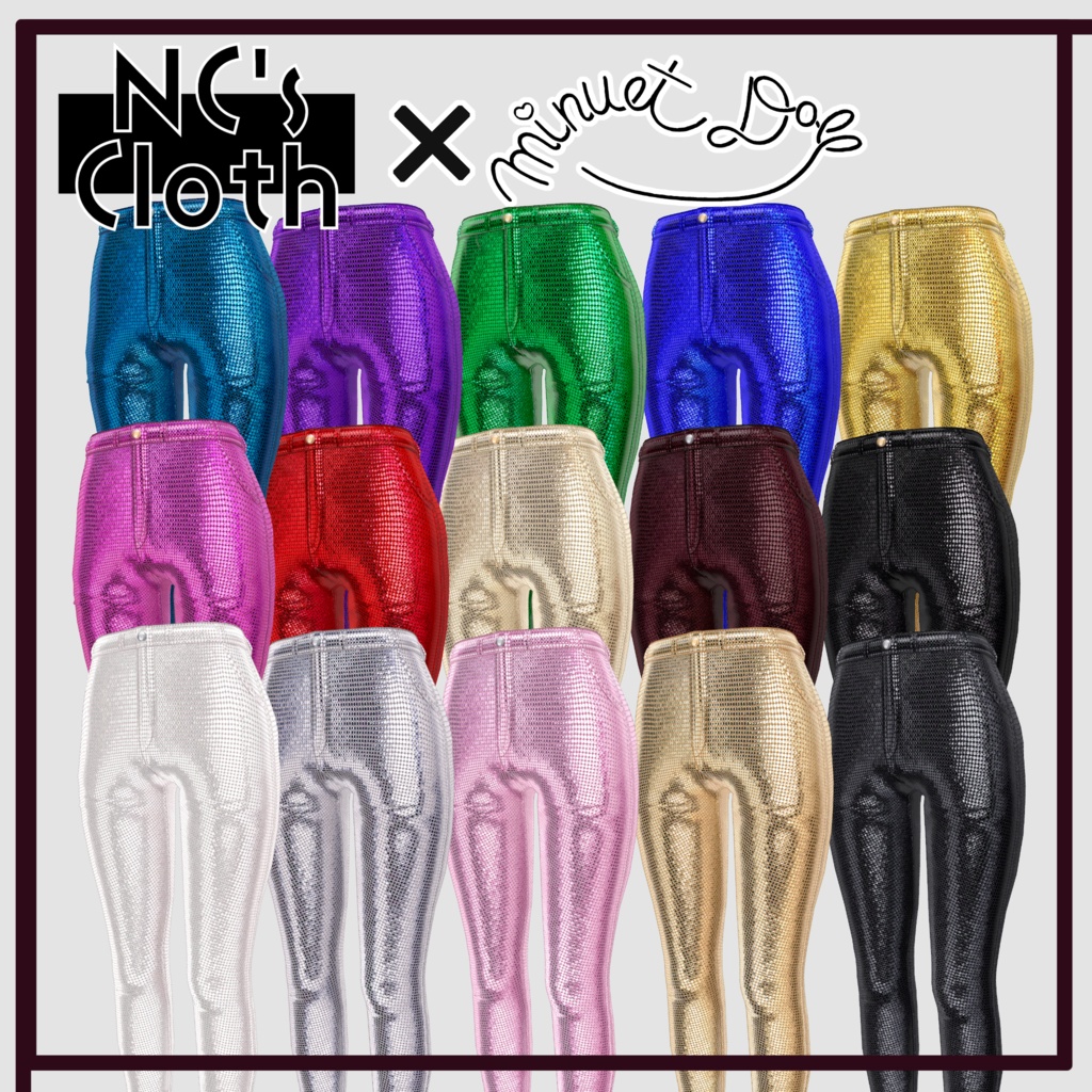 【61アバター対応】Bottoms_01【NC's Cloth】