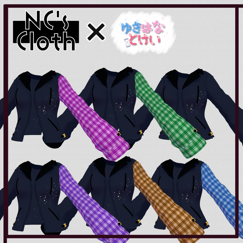 【61アバター対応】Jacket_01【NC's Cloth】
