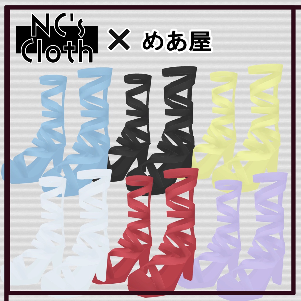 【61アバター対応】Shoes_01【NC's Cloth】