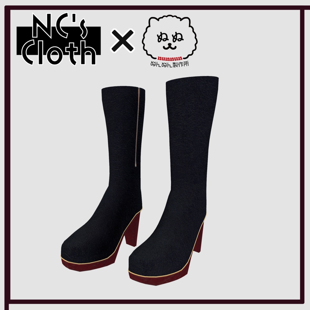 【61アバター対応】Shoes_01【NC's Cloth】