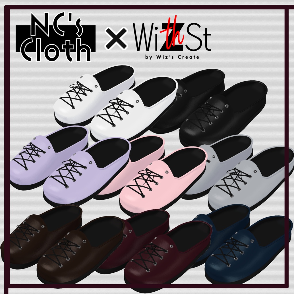 【61アバター対応】Shoes_02【NC's Cloth】