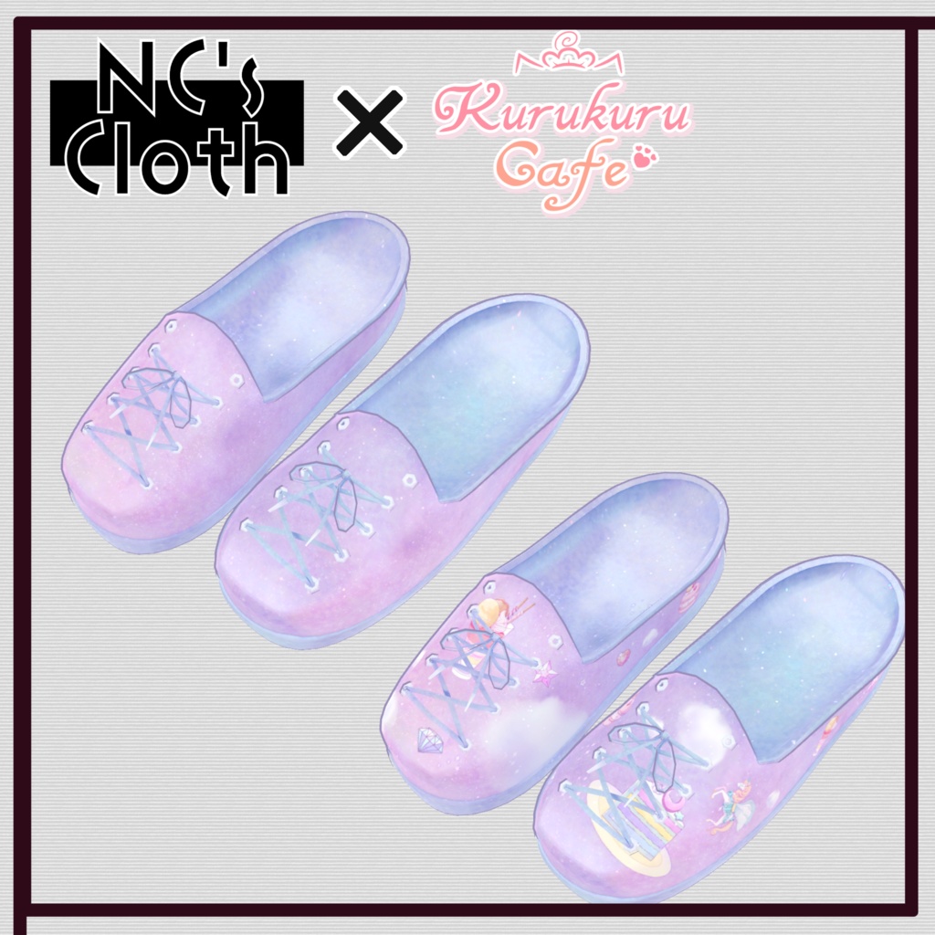 【61アバター対応】Shoes_02【NC's Cloth】