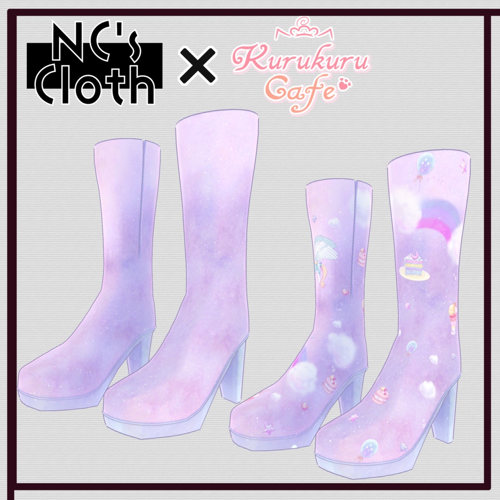 【61アバター対応】PartsSet【NC's Cloth】