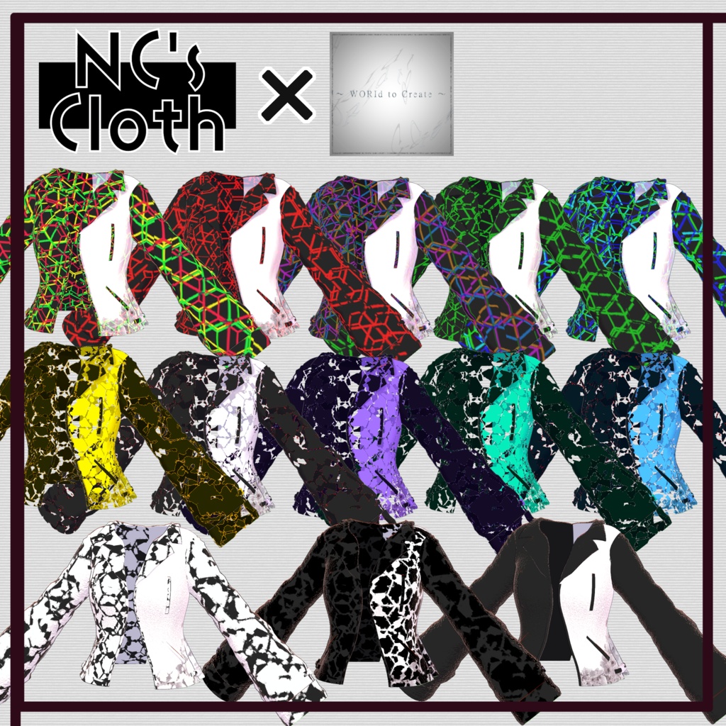 【61アバター対応】PartsSet【NC's Cloth】