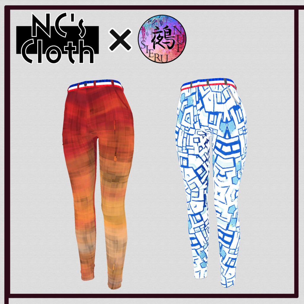 【61アバター対応】PartsSet【NC's Cloth】