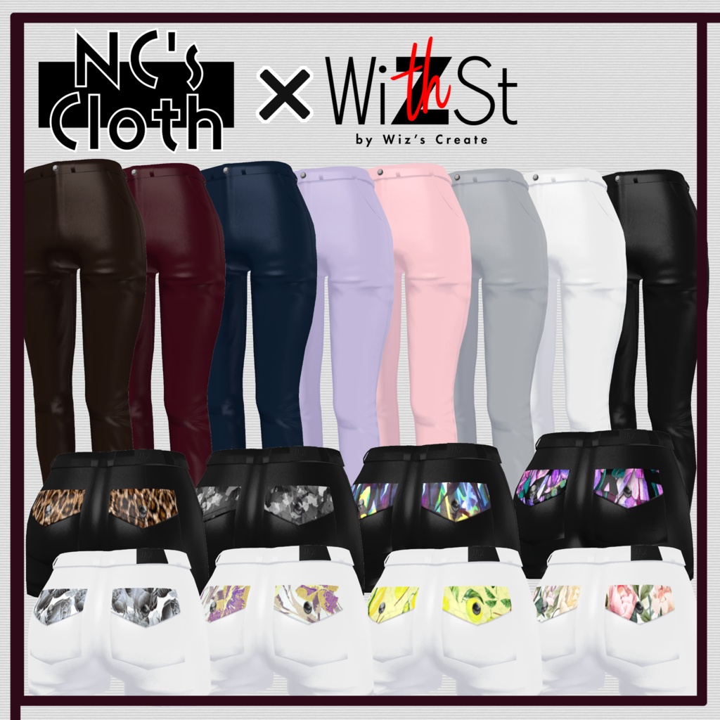 【61アバター対応】PartsSet【NC's Cloth】