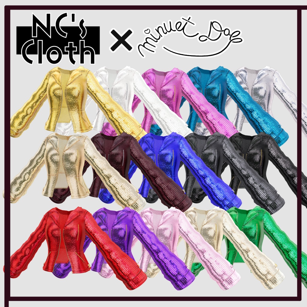 【61アバター対応】PartsSet【NC's Cloth】