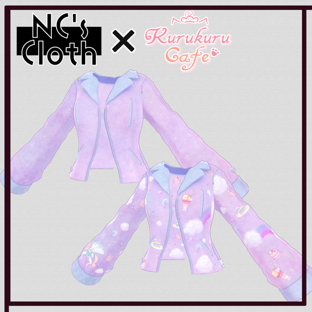 【61アバター対応】PartsSet【NC's Cloth】