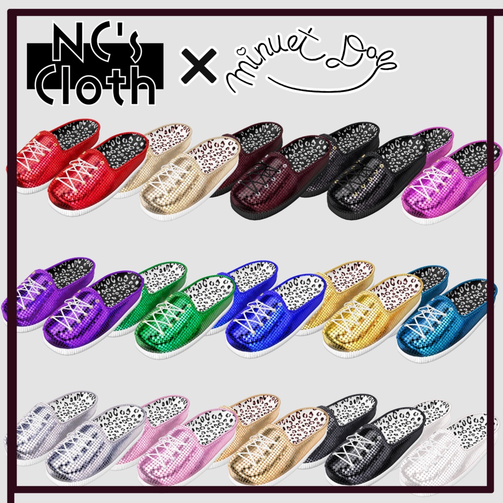 【61アバター対応】PartsSet【NC's Cloth】