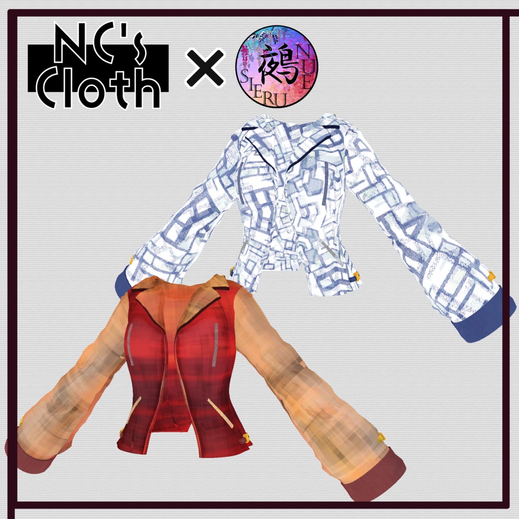 【61アバター対応】PartsSet【NC's Cloth】