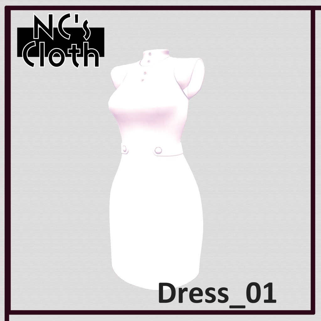 【61アバター対応】Dress_01【NC's Cloth】