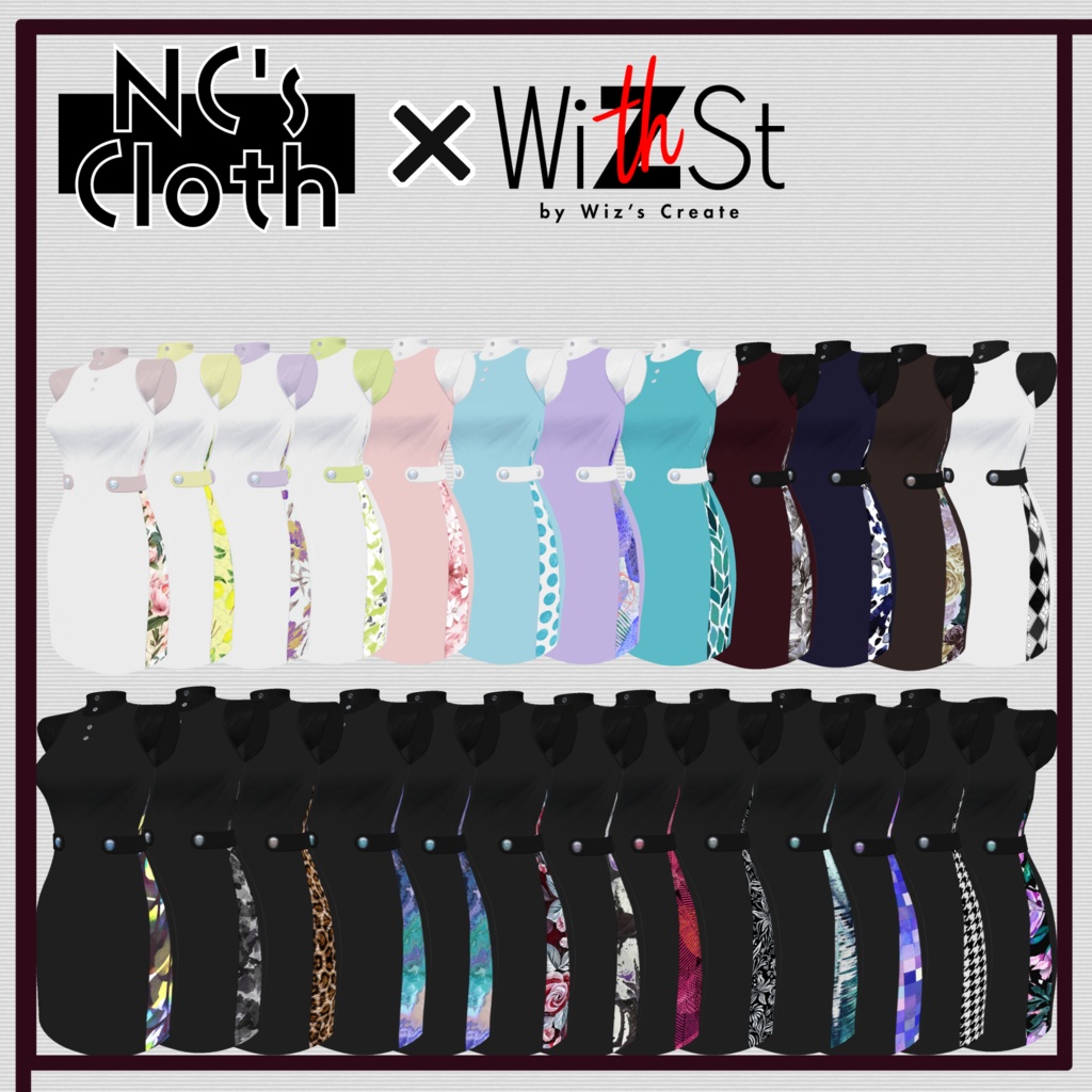 【61アバター対応】Dress_01【NC's Cloth】