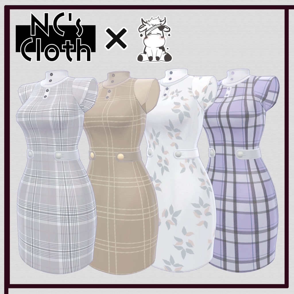 【61アバター対応】Dress_01【NC's Cloth】