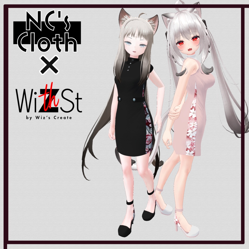 【61アバター対応】Shoes_03【NC's Cloth】