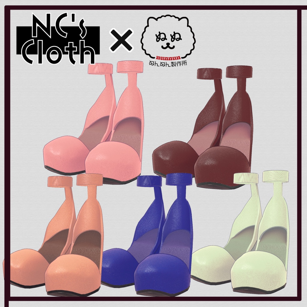 【61アバター対応】Shoes_03【NC's Cloth】