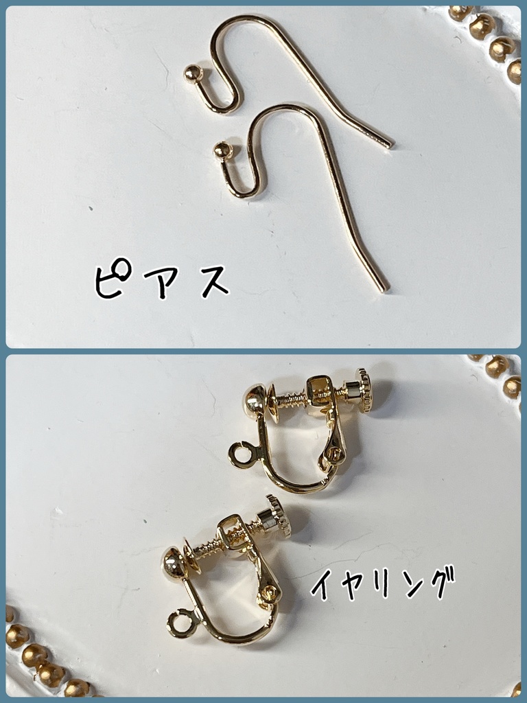 福来あざみ概念耳飾り