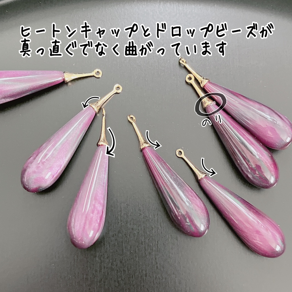 【デザイン等変更しました】カラスバイメージ耳飾り