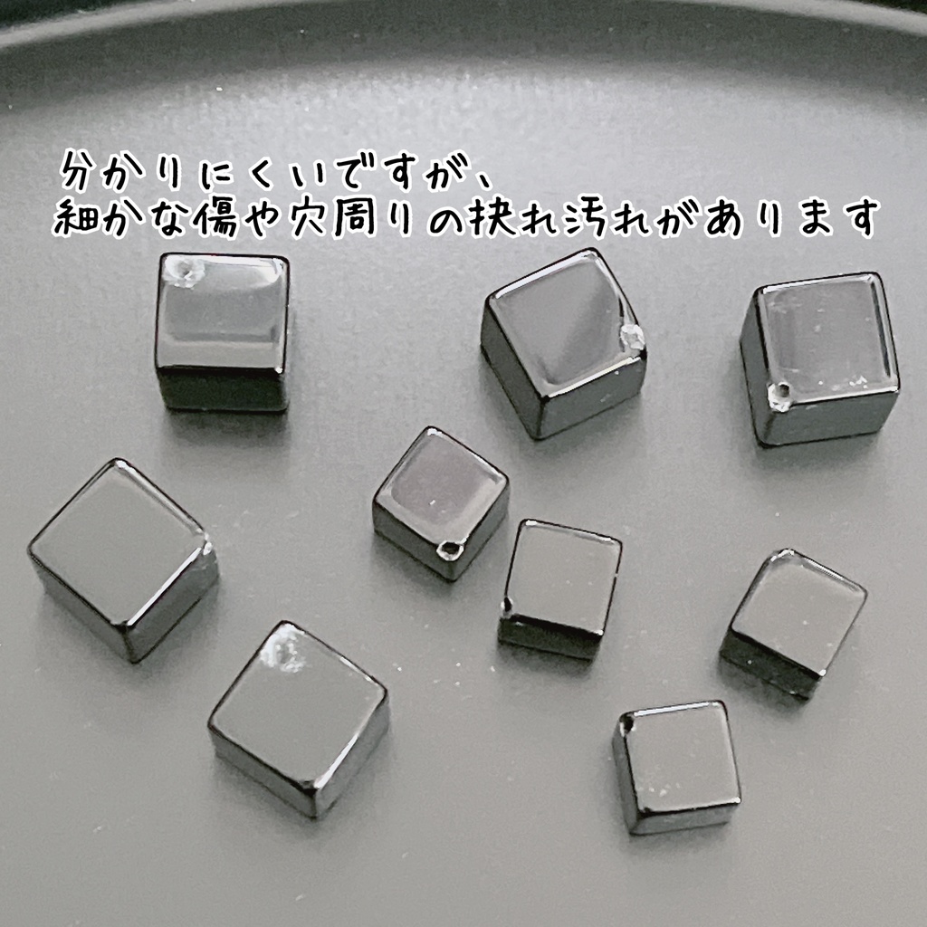 【デザイン等変更しました】カラスバイメージ耳飾り