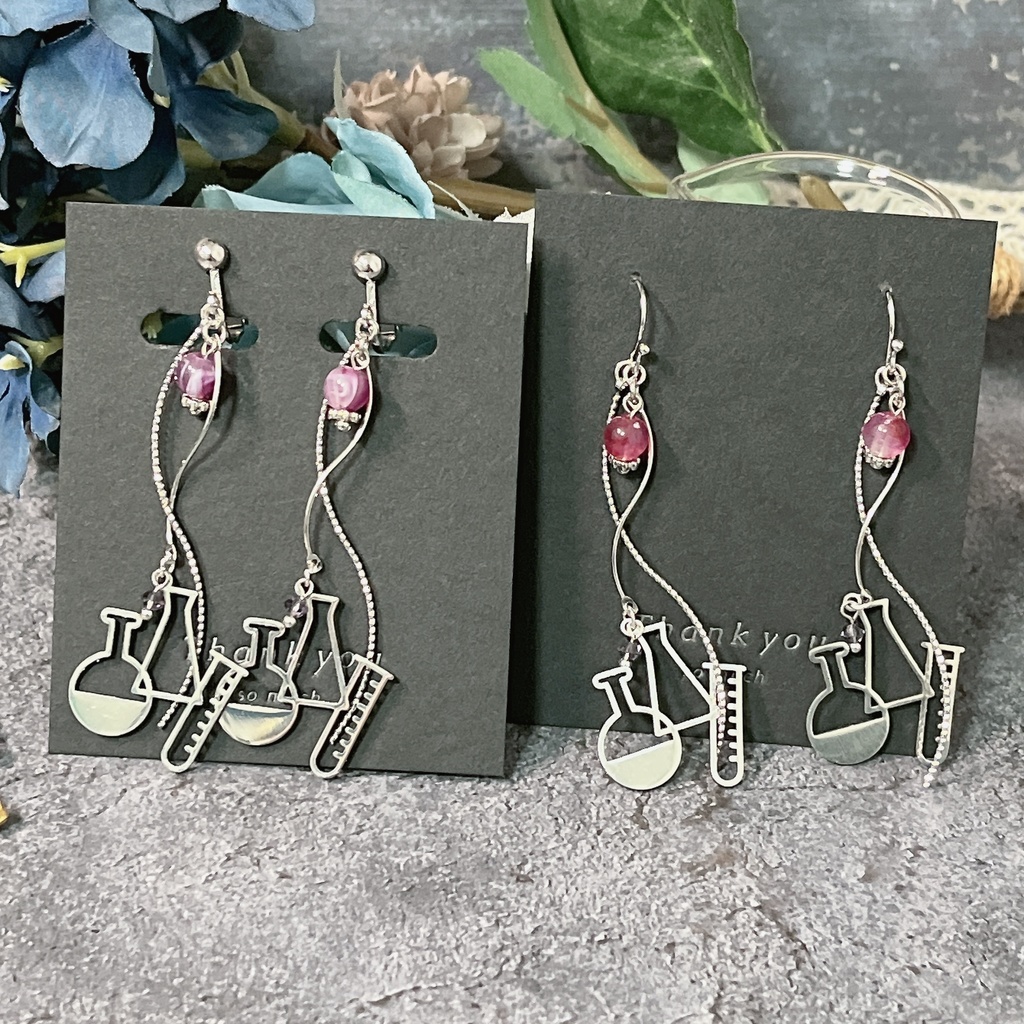 Dr.STONEイメージ耳飾り