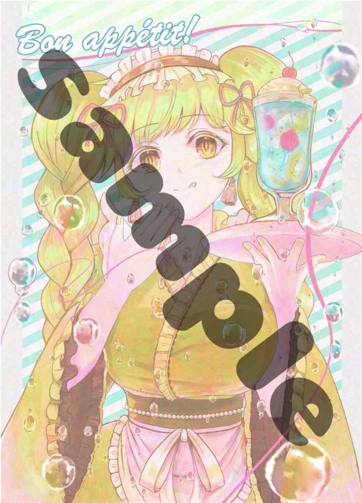 【自家通販】Cult【ゴ魔乙イラスト本】