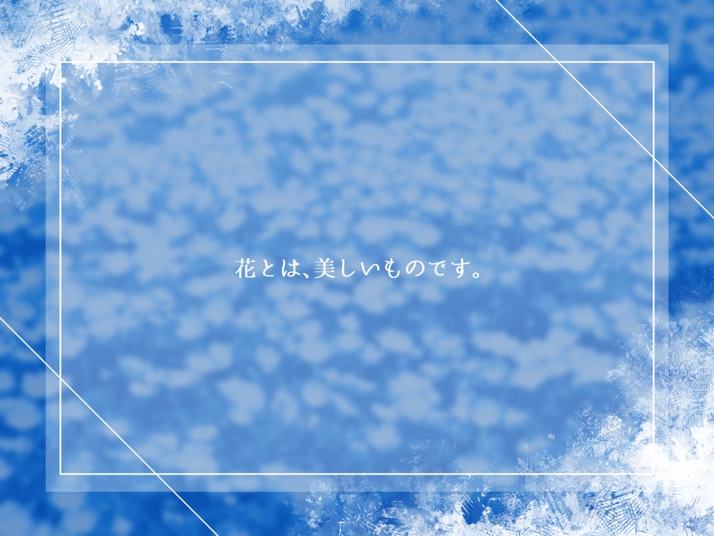 【CoCシナリオ】冬虫夏草